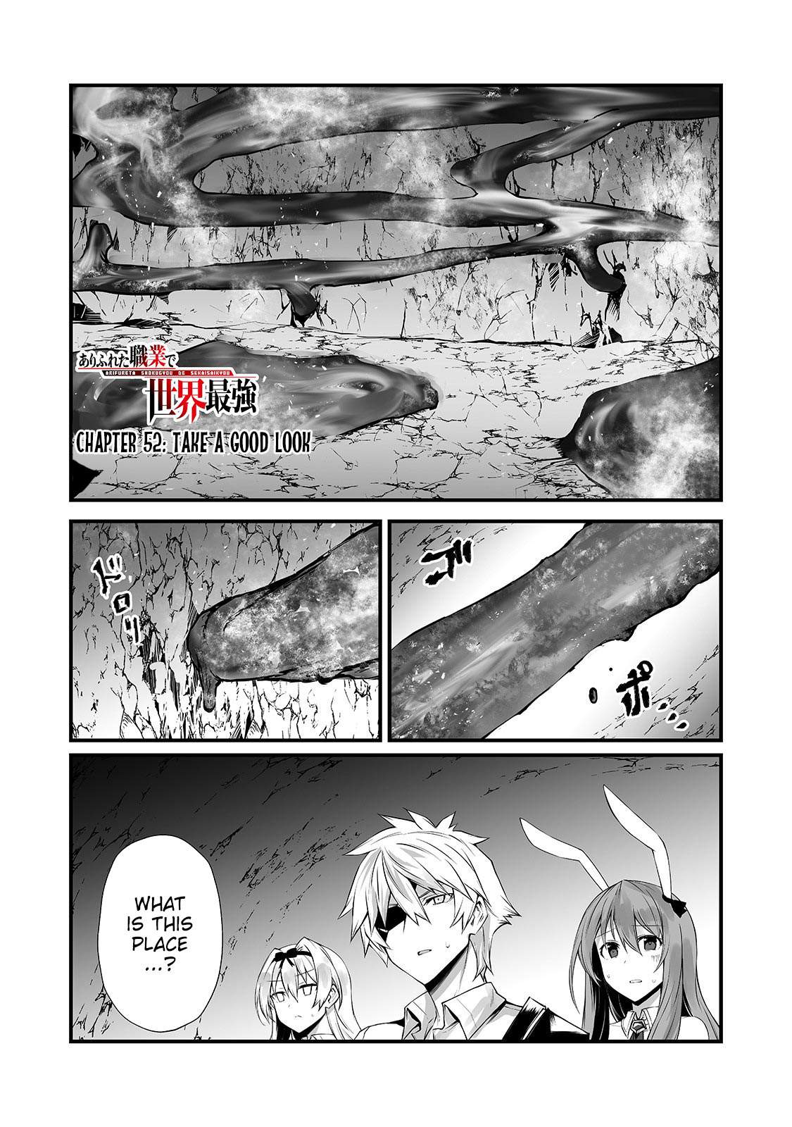 Arifureta: From Commonplace to World's Strongest Chapter 52 2